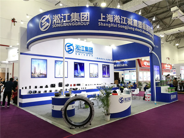 DN250不銹鋼法蘭的橡膠軟接頭，300mm長的，有做么？