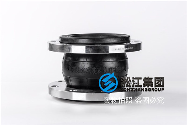 福建老客戶采購鋼廠連鑄震動(dòng)平臺(tái)配套橡膠軟連接，還想做代理