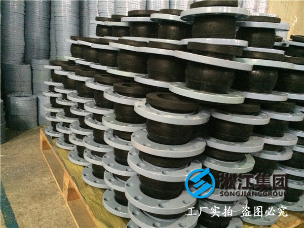 上海的老用戶需求給排水系統(tǒng)軟連接、空調水系統(tǒng)軟連接