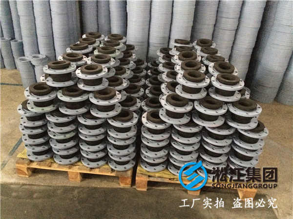 上海的老用戶需求給排水系統(tǒng)軟連接、空調水系統(tǒng)軟連接