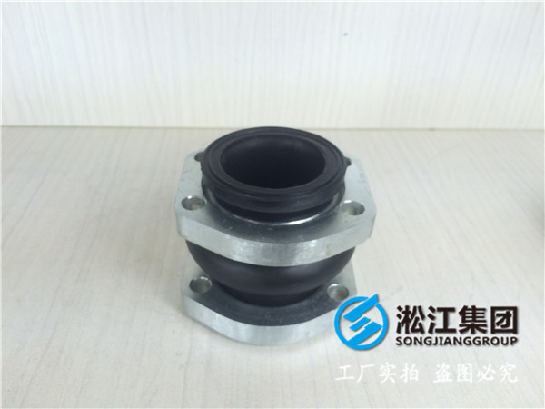 太原的新用戶訂購NG法蘭耐油橡膠接頭，型號K16S一63
