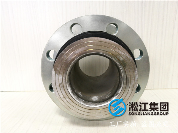 DN100耐負壓橡膠接頭，內(nèi)加負壓導(dǎo)流筒，PN16