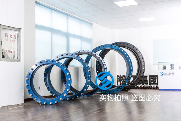 麻煩報下DN50-DN400的橡膠接頭，要求兩邊法蘭是不銹鋼