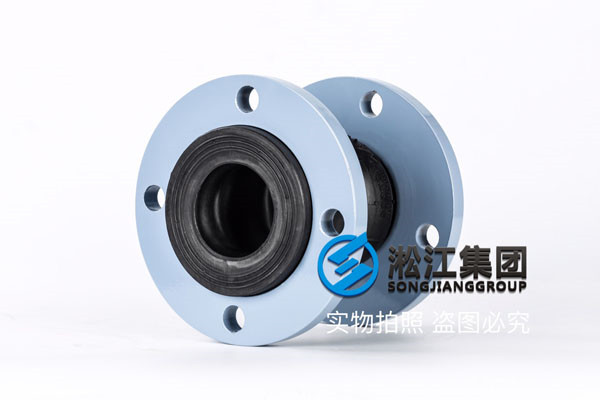 KST-F型可曲繞雙球體橡膠接頭，壓力1.6mpa，耐溫120度，口徑DN80