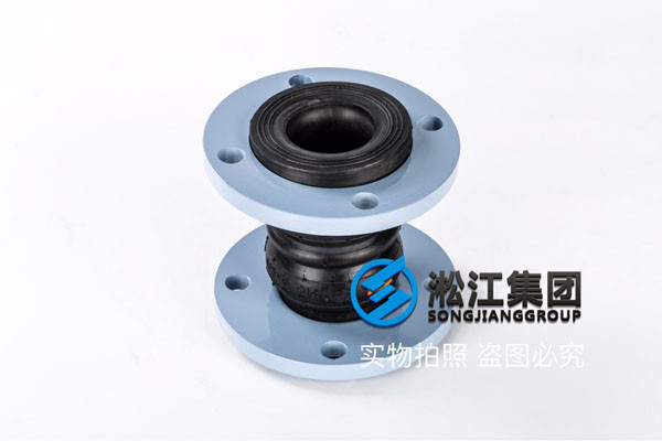 KST-F型可曲繞雙球體橡膠接頭，壓力1.6mpa，耐溫120度，口徑DN80
