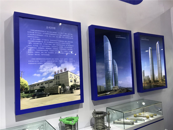 循環(huán)罐用硫化橡膠接頭