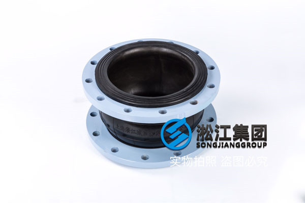 循環(huán)水機(jī)器上用DN300橡膠軟連接