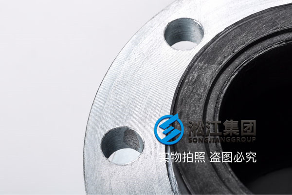 彈性接頭KXT-(II)-100，長(zhǎng)度130mm（橡膠接頭）