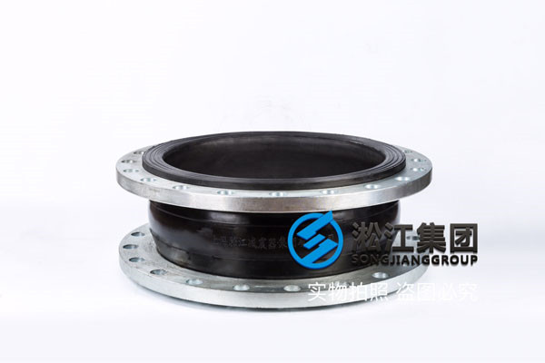 DN350兩端帶法蘭鋼絲橡膠接頭,壓力：1.6Mpa 溫度：0℃-90℃L=240