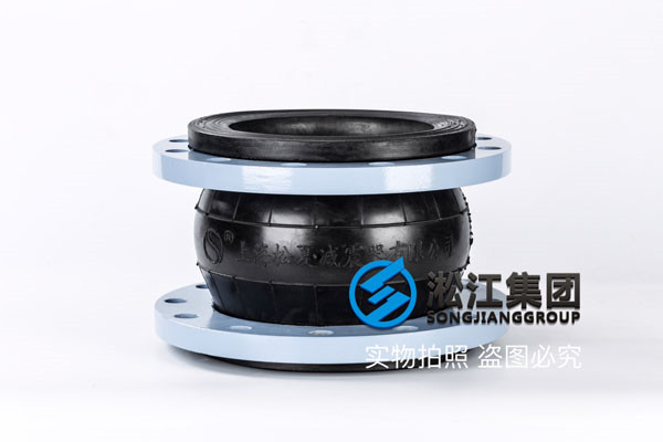 CJ/t208 KDTF*1.0，DN125-DN200丁晴橡膠橡膠接頭