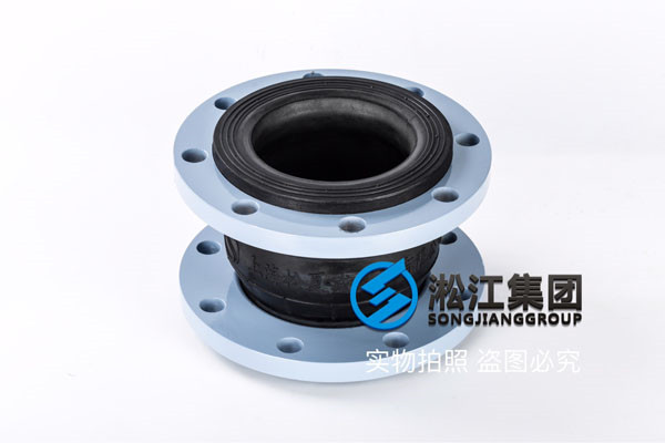 CJ/t208 KDTF*1.0，DN125-DN200丁晴橡膠橡膠接頭