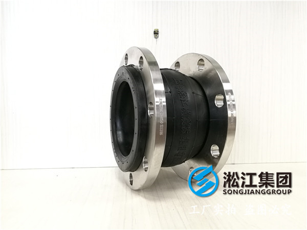 天然橡膠球體，壓力1.6MPa，普通水介質(zhì)的橡膠接頭
