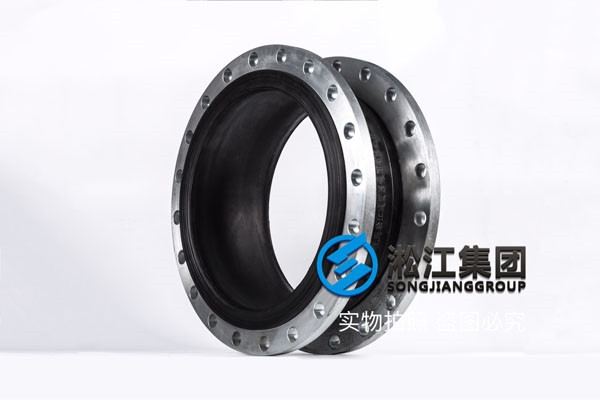 DN400和DN350的軟接頭，介質(zhì)：雨水，壓力6KG和8KG