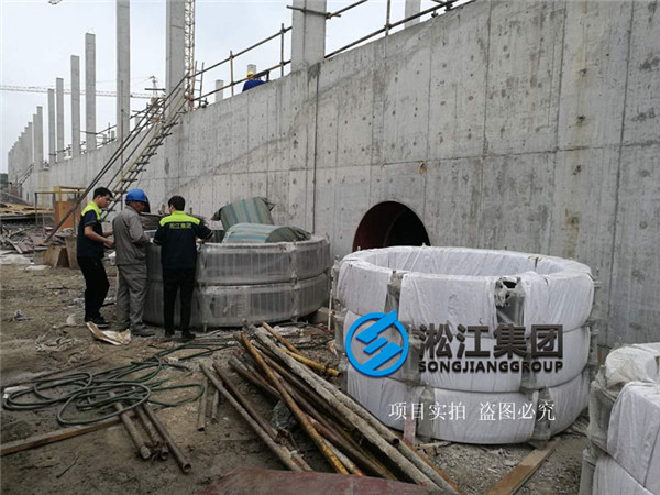 含鹽污水出水管DN150可撓曲橡膠接頭，法蘭標準HG20592
