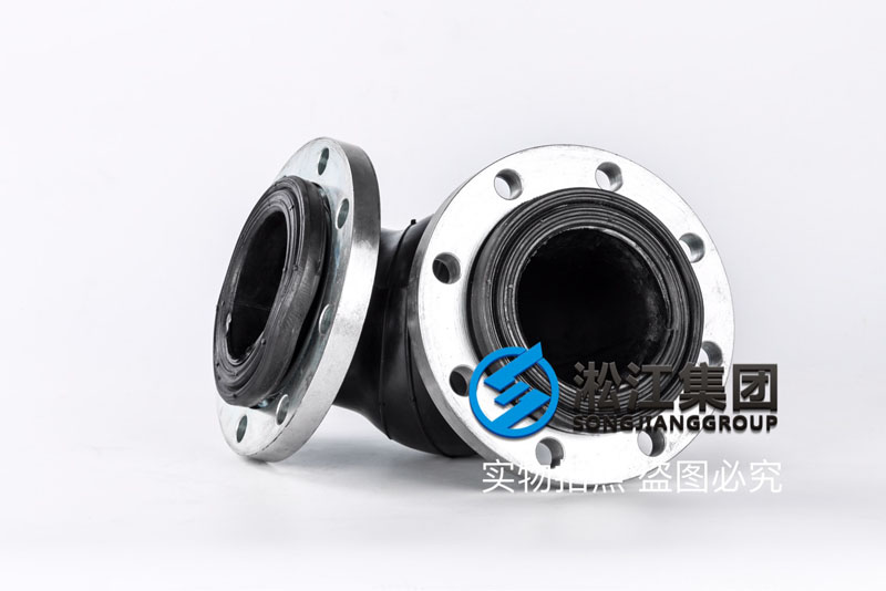 可曲撓橡膠90°彎頭，GB/T26121，DN100,長160MM，316法蘭式，EPD