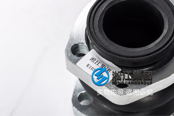2寸橡膠減震器K16S-50，DN50NG法蘭橡膠接頭