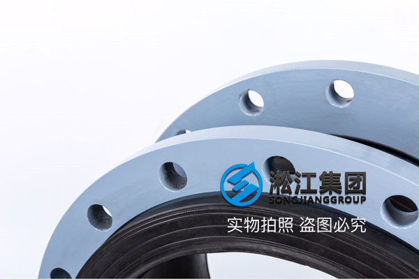 DN350橡膠軟接頭多少錢，附帶案例