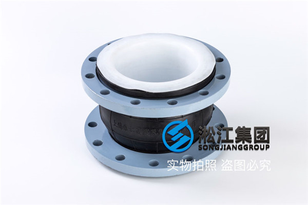 DN300橡膠膨脹節(jié)介質(zhì)25%-52%磷酸