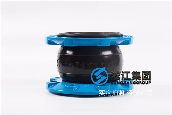防凍液乙二醇用撓性橡膠接頭
