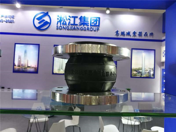 氟橡膠、耐高溫、耐酸堿DN500、PN10、L-200mm橡膠接頭