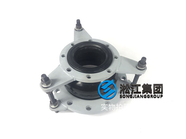 8寸變150、5*125，介質(zhì)70度氣，8*150，介質(zhì)70度油，25公斤橡膠接
