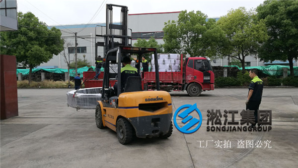 新江污水二廠采購一批較大口徑DN1200橡膠接頭