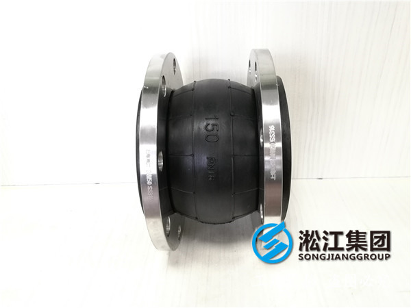 中間是橡膠軟接，兩邊法蘭是不銹鋼的DN50-DN200橡膠接頭
