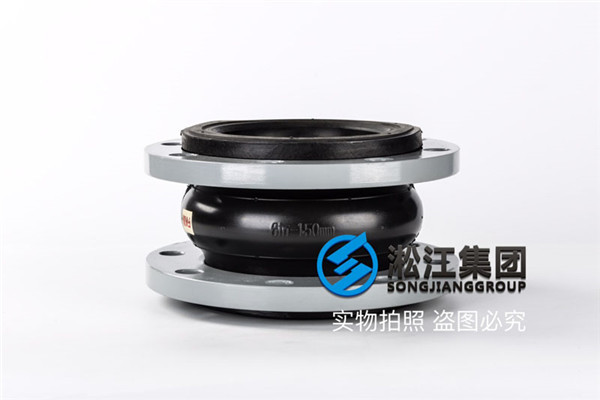 咨詢配不銹鋼法蘭氟橡膠膨脹節(jié)價(jià)格，長(zhǎng)度