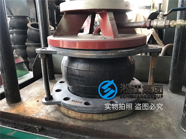 pN1.6、DN32單球減震接頭，DN50，PN1.6可曲撓橡膠軟接頭