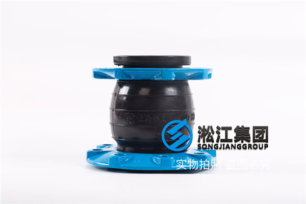  同心和偏心300*200，16公斤碳鋼法蘭變徑橡膠軟接頭