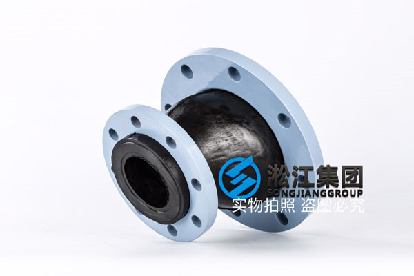  同心和偏心300*200，16公斤碳鋼法蘭變徑橡膠軟接頭