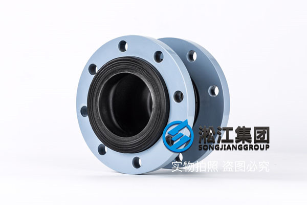 上海淞夏4寸耐高溫橡橡膠接頭，壓力等級1.6Mp