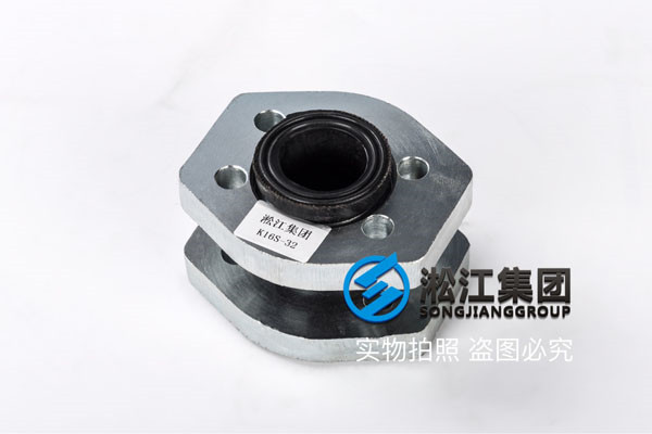 煤礦護(hù)盾式掘錨機(jī)液壓泵進(jìn)出口處配套NG型橡膠接頭“新知識”