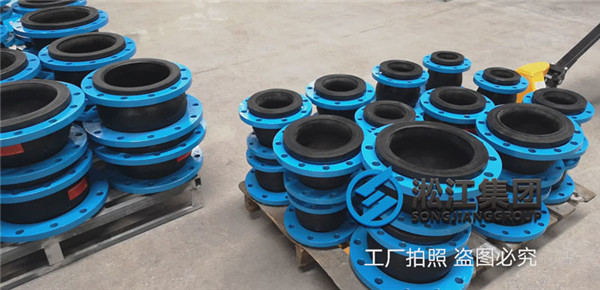 蒸汽型溴化鋰機(jī)組配套淞江集團(tuán)DN150球墨法蘭橡膠軟連接