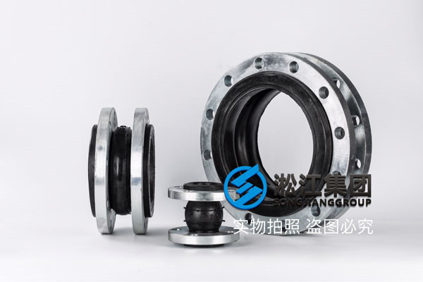 直燃型溴化鋰機(jī)組配套淞江集團(tuán)橡膠軟連接
