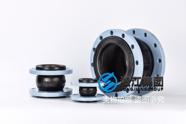 直燃型溴化鋰機(jī)組配套淞江集團(tuán)橡膠軟連接
