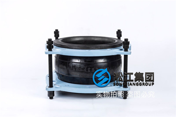 水質(zhì)有酸堿的工況采購4臺DNDN150*200的耐酸堿橡膠軟連接