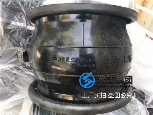 EPDM橡膠+內(nèi)襯PTFE+不銹鋼304法蘭的橡膠軟連接 避震喉生產(chǎn)廠家