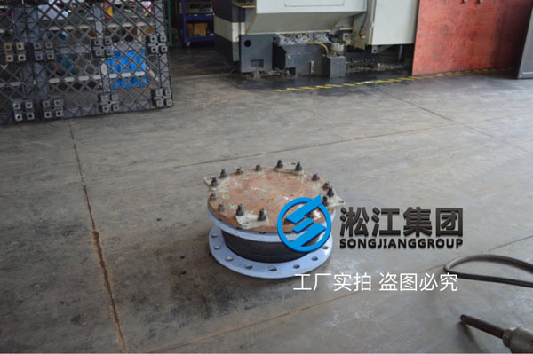 EPDM橡膠+內(nèi)襯PTFE+不銹鋼304法蘭的橡膠軟連接
