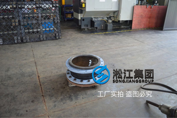 EPDM橡膠+內(nèi)襯PTFE+不銹鋼304法蘭的橡膠軟連接