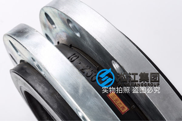 過泥漿，耐油耐酸堿的8寸150長橡膠軟連接，常規(guī)210