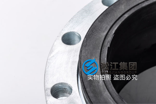 過泥漿，耐油耐酸堿的8寸150長橡膠軟連接，常規(guī)210