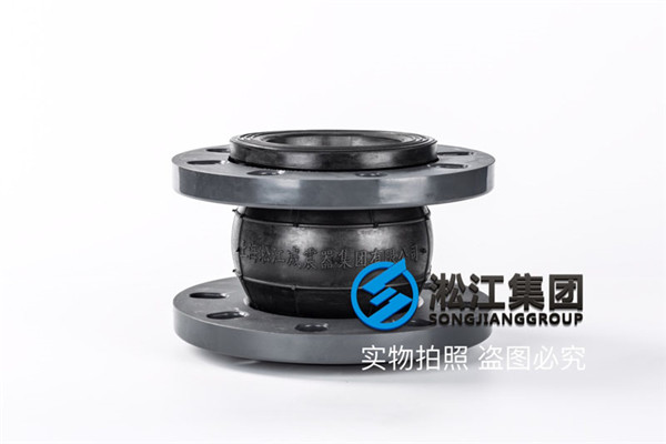 空調(diào)水，循環(huán)水，清水工況配套DN70/DN100PVC橡膠軟連接