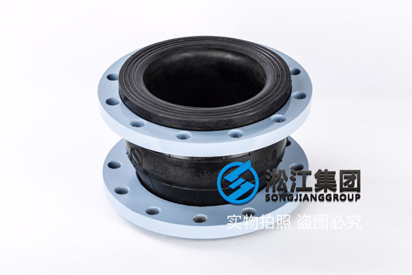 EPDM橡膠，DN150-DN250熱水橡膠軟連接