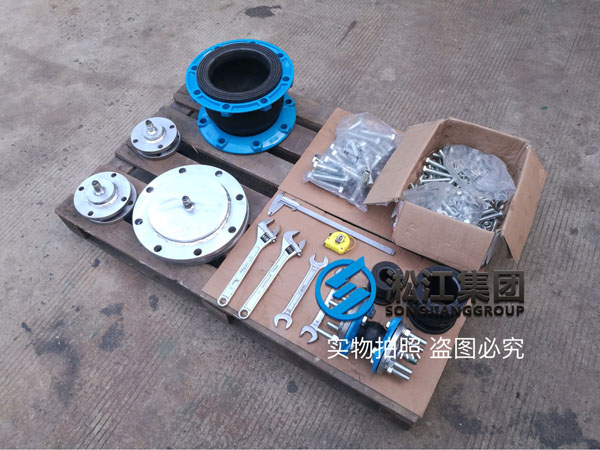 12寸法蘭式DIN，PN16常溫水橡膠軟連接
