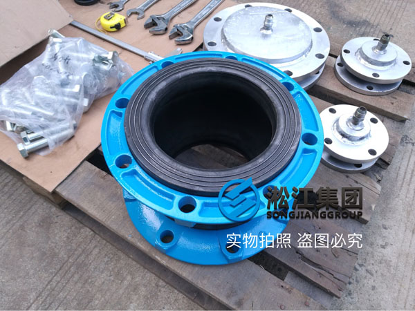 12寸法蘭式DIN，PN16常溫水橡膠軟連接