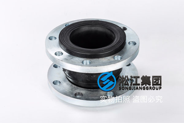 12寸法蘭式DIN，PN16常溫水橡膠軟連接