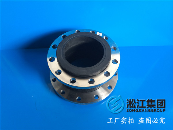 DN250*DN200的同心異徑橡膠軟連接有現(xiàn)貨嗎 ？ 1臺
