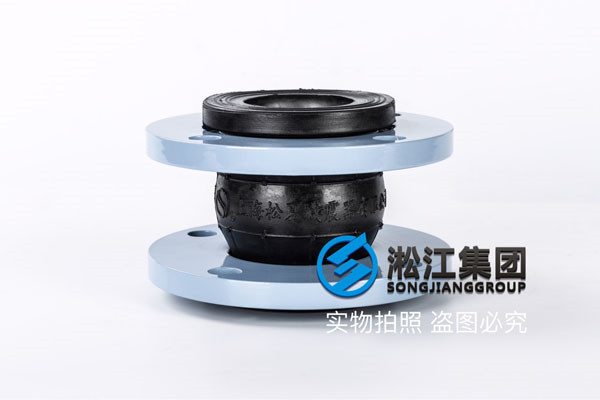 有沒有過液壓油的4MPa的橡膠接頭？