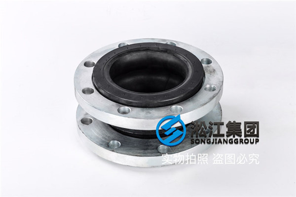 德陽新用戶采購法蘭式美標(biāo)150磅橡膠接頭，130mm、150mm、200mm